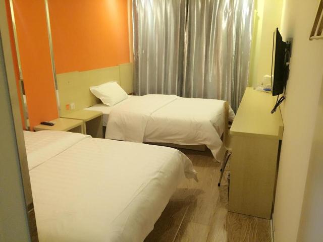 7Days Inn South Beijing Railway Station Yangqiao