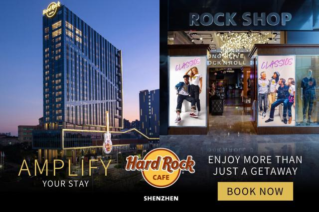 Hard Rock Hotel Shenzhen