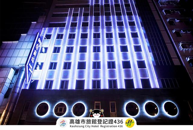 Royal Group Hotel Minghua Branch