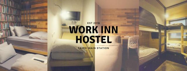 WORK INN TPE