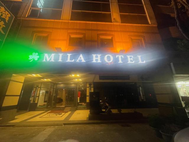 Mila Hotel