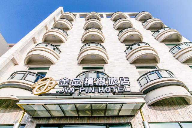 Jin Pin Hotel