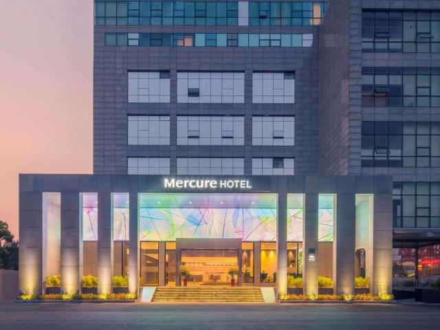 Mercure Shanghai Hongqiao South