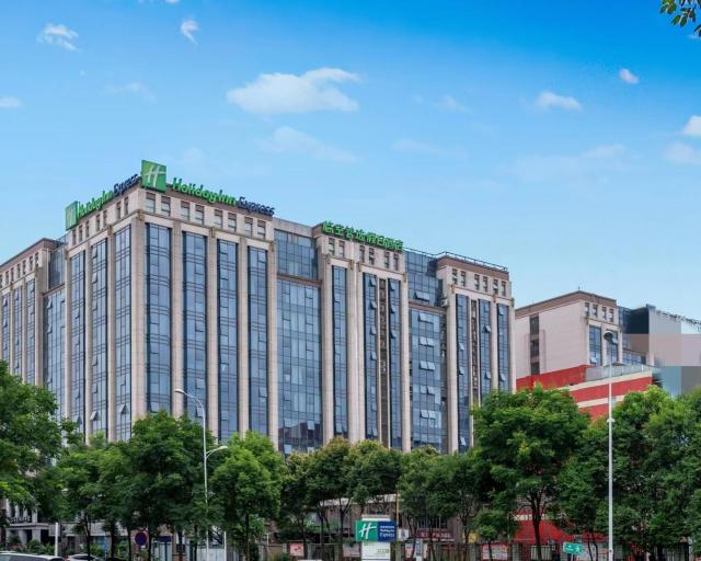 Holiday Inn Express Chengdu Airport Zone(Chengdu Shuangliu International Airport Branch), an IHG Hotel