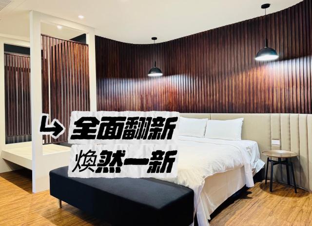 Her Home Spa Motel Douliu