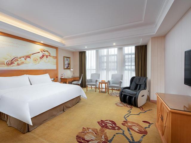 Vienna Hotel Hunan Xincheng Guoji