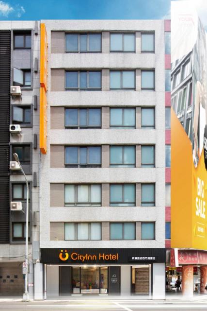 CityInn Hotel Plus - Ximending Branch