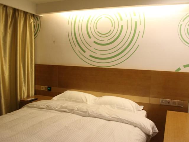 GreenTree Inn Shandong Jinan Changqing District Changqing university town Express Hotel