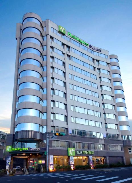 Holiday Inn Express Taoyuan, an IHG Hotel