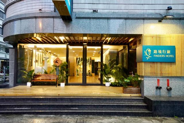 Finders Hotel Hualien Da-Tong