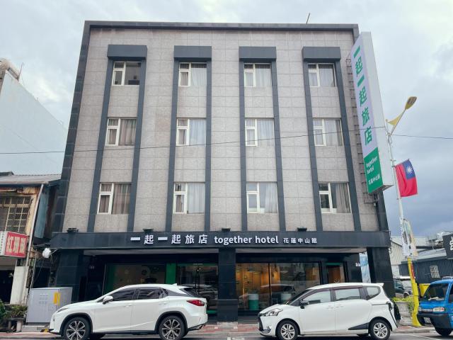 together hotel-Hualien Zhongshan