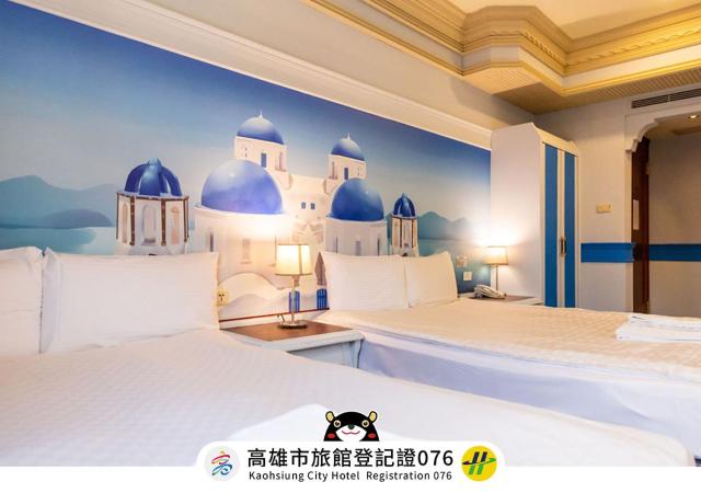 I HI Sanduo Travel Hotel