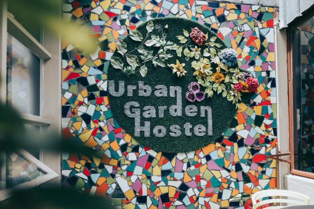 Urban Garden Hostel