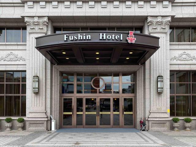 Fushin Hotel Taipei