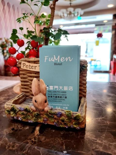 Fu Men Hotel