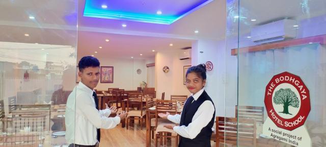 The Bodhgaya Hotel School