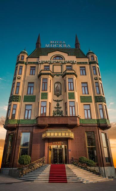 Hotel Moskva