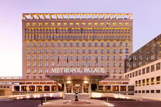 Metropol Palace, Belgrade