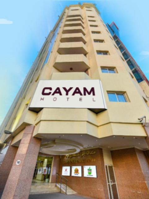 Cayam Hotel