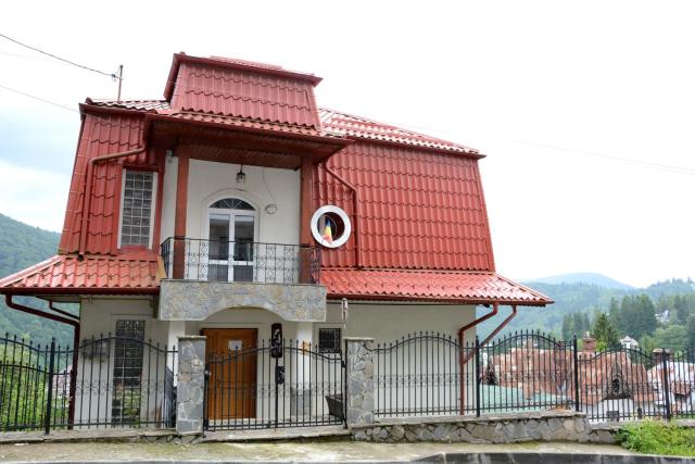 Casa Ana