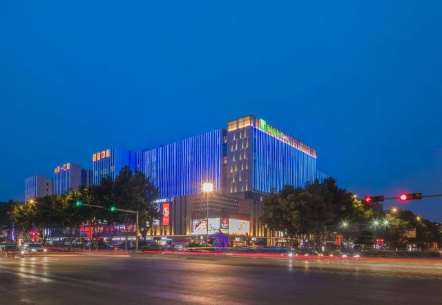 Holiday Inn Express Qingdao Chengyang Central, an IHG Hotel