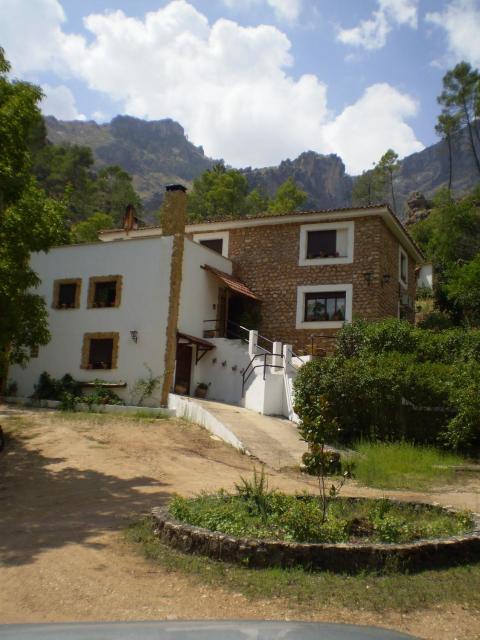 Hotel Rural "Hospederia Las Cañadillas"