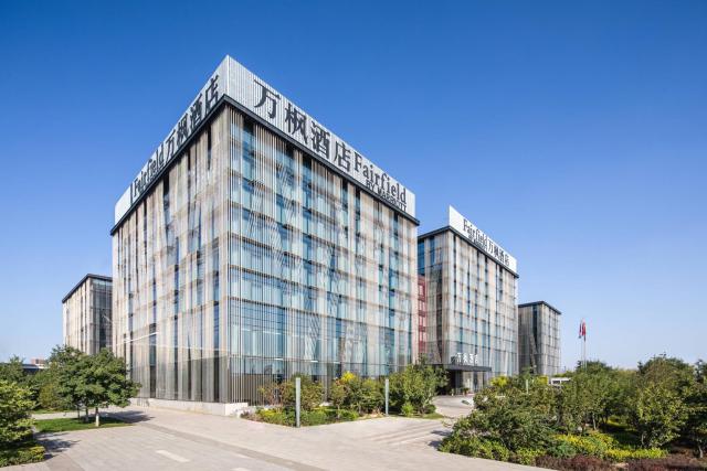 Fairfield by Marriott Taiyuan South