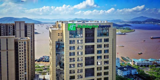 Holiday Inn Express Zhoushan Dinghai, an IHG Hotel