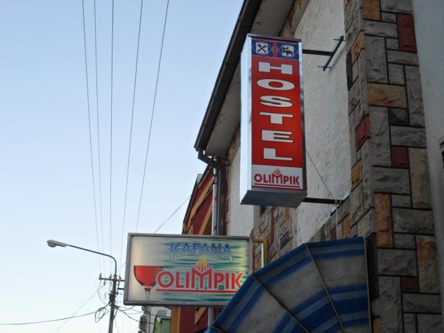 Hostel Olimpik