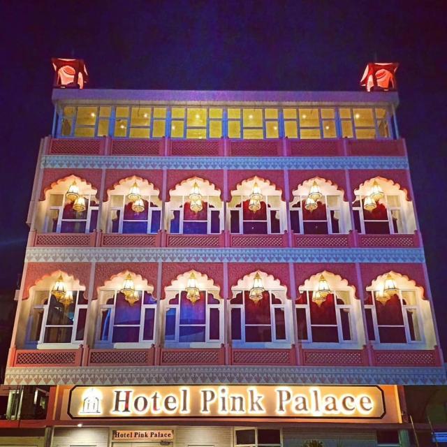 Hotel Pink Palace