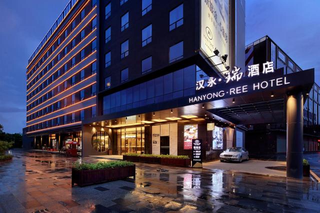 Hangyong Ree Hotel (Shenzhen Airport)