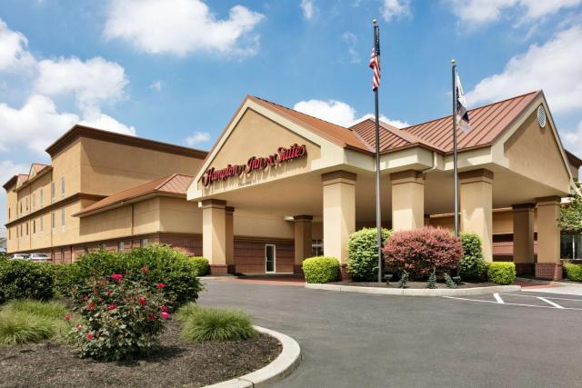 Hampton Inn & Suites Hershey