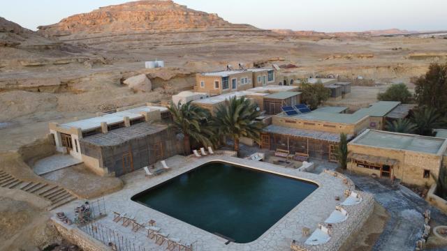 Talist Siwa