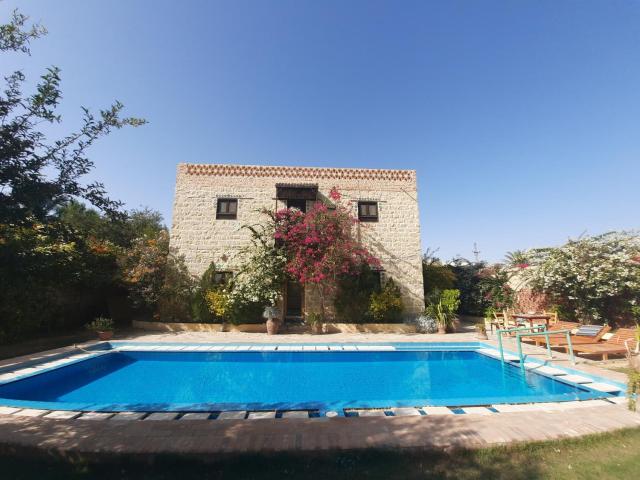 Zad Elmosafer Villa - Tunis Village