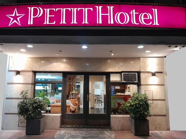 Hotel Petit