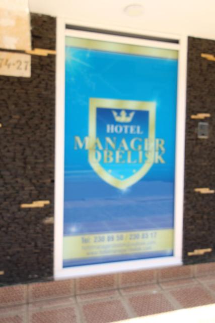 HOTEL MANAGER OBELISK