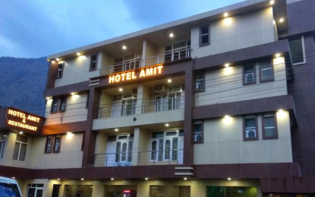 Hotel Amit - 5 Mins Drive to Airport