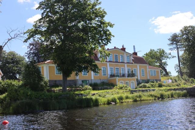 Gåvetorps Gård