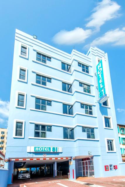 Hotel 81 Geylang