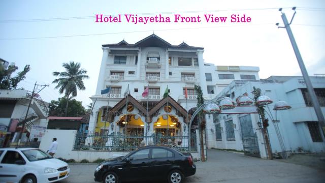 Hotel Vijayetha