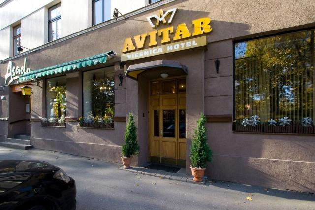 Avitar