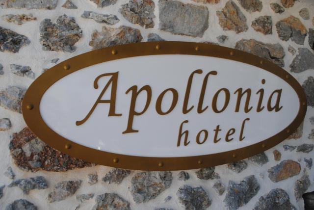 Apollonia Hotel