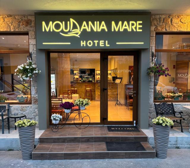 Moudania Mare Hotel