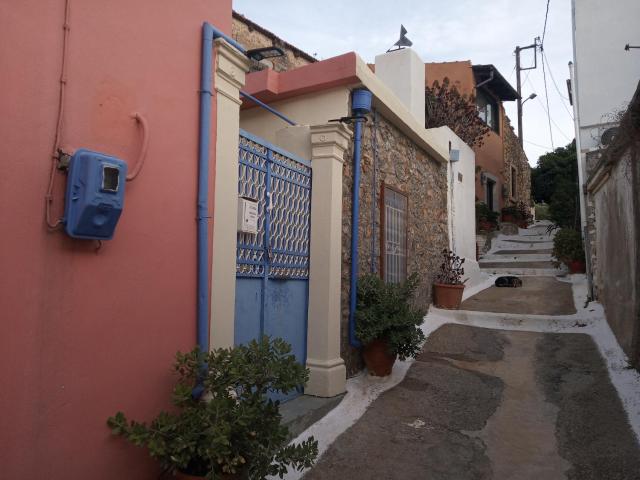 Nektarios Village House