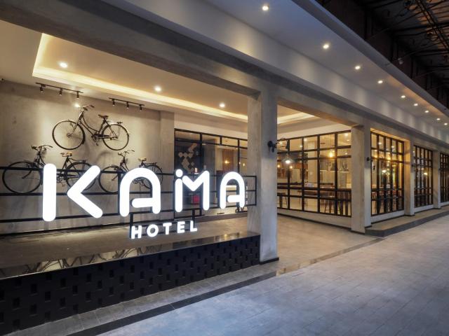 Kama Hotel