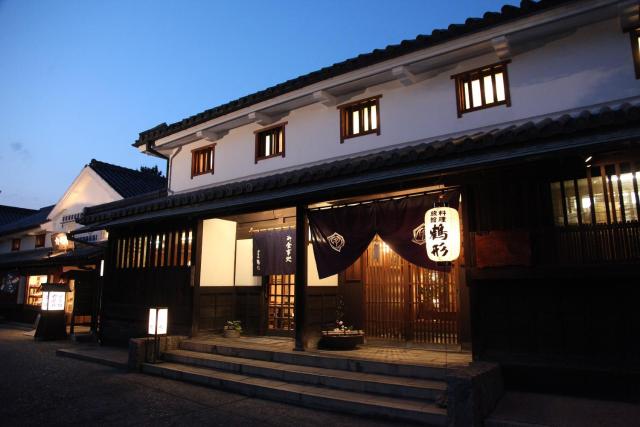 Ryori Ryokan Tsurugata