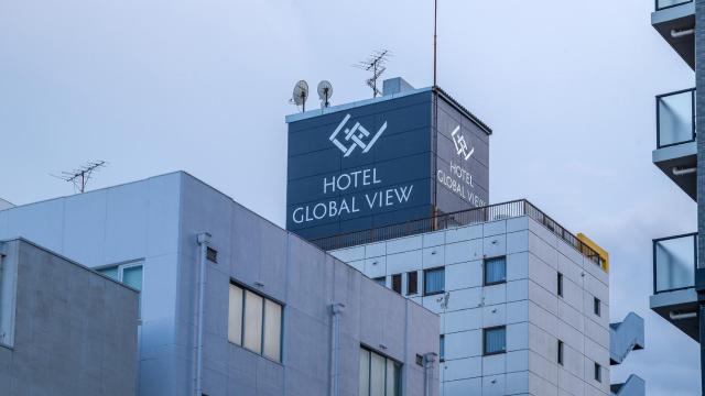 Hotel Global View Tsu