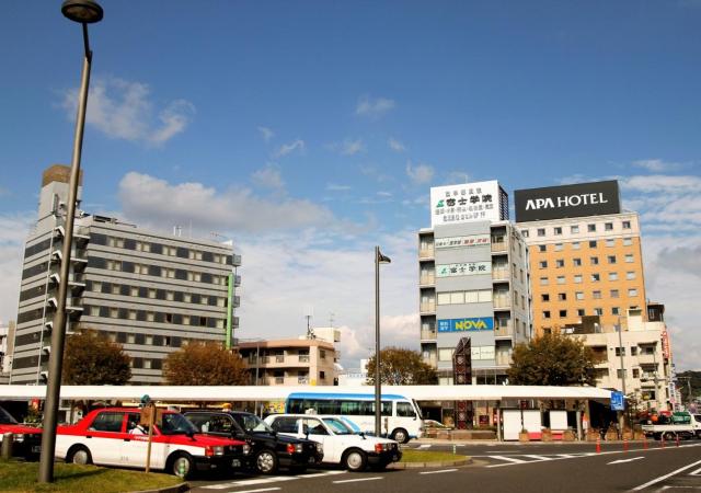 APA Hotel Kagoshima Chuo Ekimae