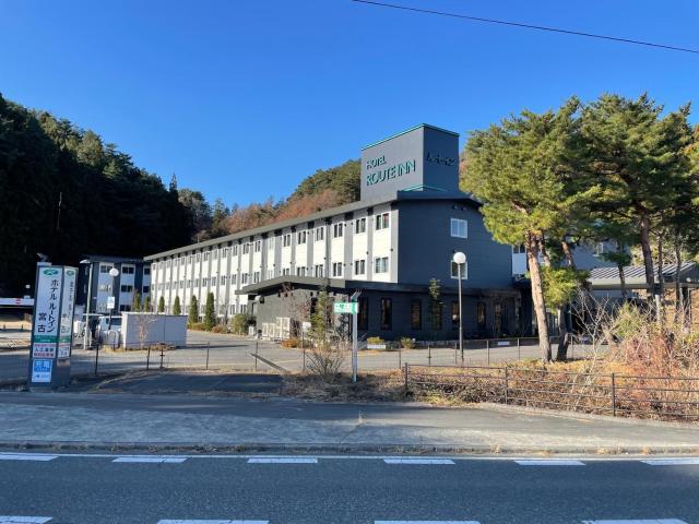 Hotel Route-Inn Miyako