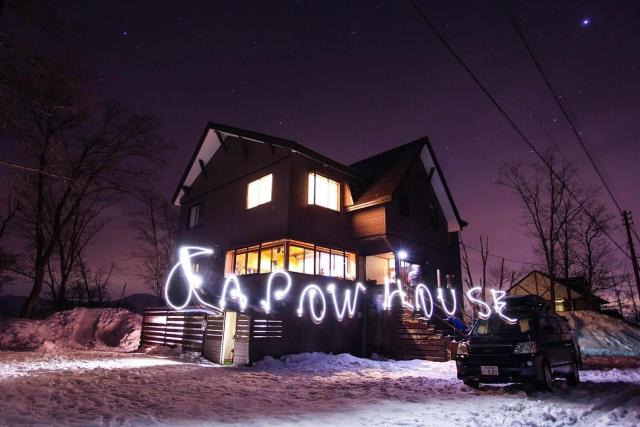 A short walk to Akakura Onsen Ski Lift and Town by Japow House